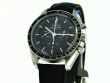 Omega Speedmaster Moonwatch 31032425001002
