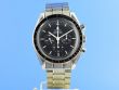 Omega Speedmaster Professional Moonwatch