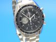 Omega Speedmaster Professional Moonwatch Apollo 11 40th Anniversary Limited Edition