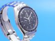 Omega Speedmaster Professional Moonwatch