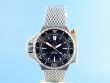 Omega Seamaster Professional Ploprof 1200 M Co-Axial