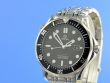Omega Seamaster Diver 300M Quarz 41 mm
