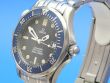 Omega Seamaster Diver 300M Medium Quarz