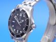 Omega Seamaster Diver 300M Medium Quarz