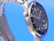 Omega Seamster 300 Diver Quarz