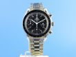 Omega Speedmaster Reduced Automatik