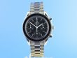 Omega Speedmaster Reduced Automatik
