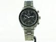 Omega Speedmaster Reduced Automatik