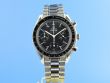 Omega Speedmaster Reduced Automatik