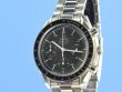 Omega Speedmaster Reduced Automatik