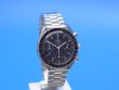 Omega Speedmaster Reduced Automatik