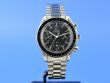 Omega Speedmaster Reduced Automatik