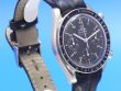 Omega Speedmaster Reduced