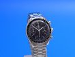 Omega Speedmaster Reduced