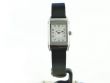 Jaeger-LeCoultre Reverso Duetto