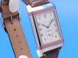 Jaeger Le Coultre Reverso Grande Taille