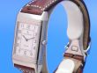 Jaeger Le Coultre Reverso Medium
