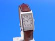 Jaeger LeCoultre Reverso Medium