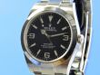 Rolex Explorer 39