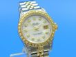 Rolex Lady-Datejust Brilliantziffernblatt & L�nette NICHT ROLEX
