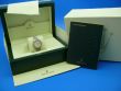 Rolex Lady-Datejust Brilliantziffernblatt & L�nette NICHT ROLEX
