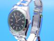 Rolex Milgauss 116400GV aus 03/2012