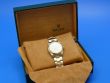 Rolex Oyster Perpetual
