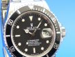 Rolex Submariner 16800
