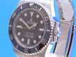 Rolex Submariner No Date