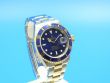 Rolex Submariner Stahl/Gold Ref.: 16613