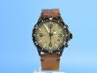 SINN 757 S 50 Stck limitierte Sonderedition Herbert Mayer