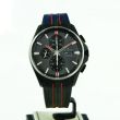 Junghans Meister Chronoscope S Limited 027/4025.00