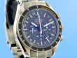 Omega Speedmaster HB-SIA Solar Impulse GMT Co-Axial Chronograph