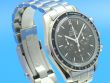 Omega Speedmaster Moonwatch Saphirglas