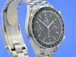 Omega Speedmaster Reduced Saphirglass