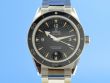 Omega Seamaster 300 Master Co-Axial 41 mm
