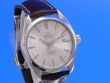 Omega Seamaster Aqua Terra 150M Co-Axial