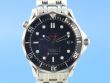 Omega Seamaster Diver 007 James Bond  Ltd Edition