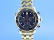 Omega Seamaster Diver 300 Co-Axial Chronograph