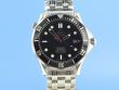 Omega Seamaster Diver 300M  James Bond  Limited Edition Co-Axial Chronometer
