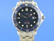 Omega Seamaster Diver 300M 41 mm Quarz