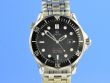 Omega Seamaster Diver 300M 41 mm Quarz