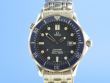 Omega Seamaster Diver 300M 41 mm Quarz