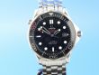 Omega Seamaster Diver 300M 50th Anniversary James Bond Edition