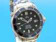 Omega Seamaster Diver 300M Automatik