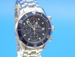 Omega Seamaster Diver 300M Chronograph