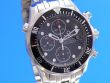 Omega Seamaster Diver 300M Chronograph
