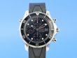 Omega Seamaster Diver 300M Chronograph