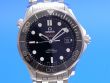 Omega Seamaster Diver 300M Co-Axial Keramik