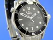 Omega Seamaster Diver 300M Co-Axial